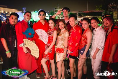 Chang Carnival: World of Illusion | Bangkok (Album 1, Day 2) — photo 114