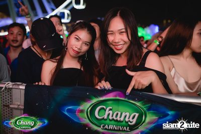 Chang Carnival: World of Illusion | Bangkok (Album 1, Day 2) — photo 281