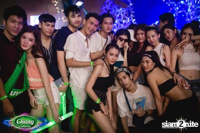 Chang Carnival: World of Illusion | Bangkok (Album 1, Day 2) — photo 315