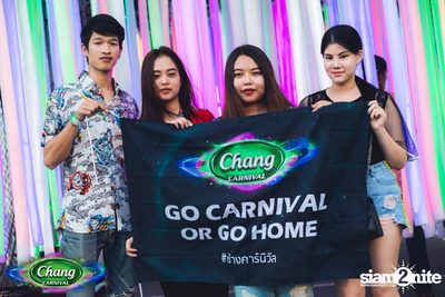 Chang Carnival: World of Illusion | Bangkok (Album 2, Day 2) — photo 1