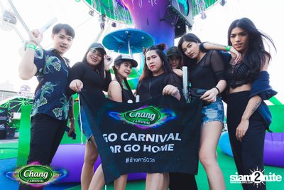 Chang Carnival: World of Illusion | Bangkok (Album 2, Day 2) — photo 2