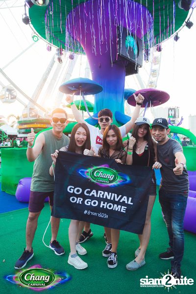 Chang Carnival: World of Illusion | Bangkok (Album 2, Day 2) — photo 3