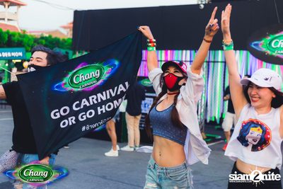 Chang Carnival: World of Illusion | Bangkok (Album 2, Day 2) — photo 6