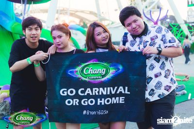 Chang Carnival: World of Illusion | Bangkok (Album 2, Day 2) — photo 7