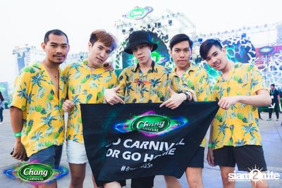 Chang Carnival: World of Illusion | Bangkok (Album 2, Day 2) — photo 9