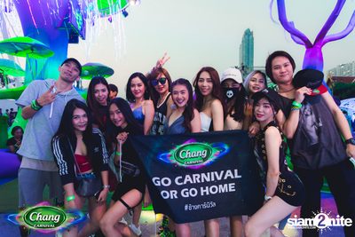 Chang Carnival: World of Illusion | Bangkok (Album 2, Day 2) — photo 12