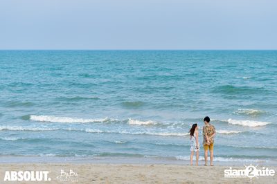 First Baba Beach Pool Party | หัวหิน — photo 80