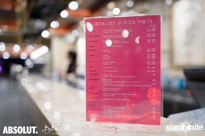 First Baba Beach Pool Party | หัวหิน — photo 136