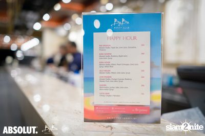 First Baba Beach Pool Party | หัวหิน — photo 137