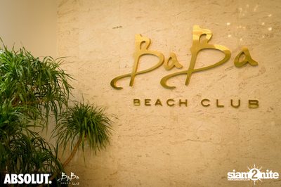 First Baba Beach Pool Party | หัวหิน — photo 150