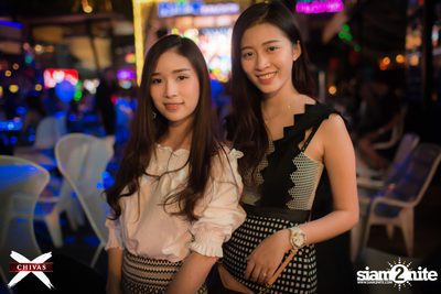Mild x Wan at Maldives Bar Mengjai — photo 67