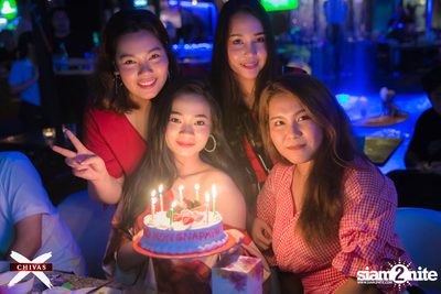 Mild x Wan at Maldives Bar Mengjai — photo 84