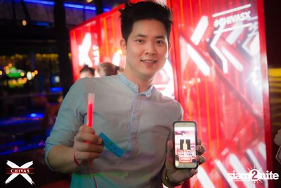 Mild x Wan at Maldives Bar Mengjai — photo 91