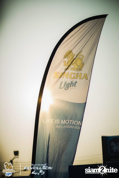 Singha Light: Blue Planet Revolution 4.5 at Chatuchak Market Chonburi — photo 5