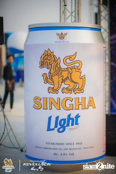 Singha Light: Blue Planet Revolution 4.5 at Chatuchak Market Chonburi — photo 9