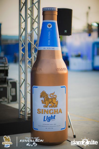 Singha Light: Blue Planet Revolution 4.5 at Chatuchak Market Chonburi — photo 10