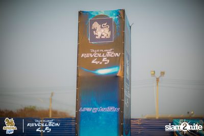 Singha Light: Blue Planet Revolution 4.5 at Chatuchak Market Chonburi — photo 13