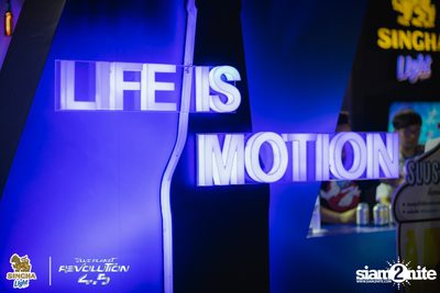 Singha Light: Blue Planet Revolution 4.5 at Chatuchak Market Chonburi — photo 52