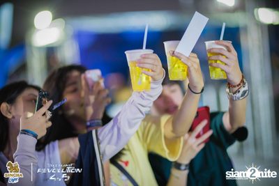 Singha Light: Blue Planet Revolution 4.5 at Chatuchak Market Chonburi — photo 58