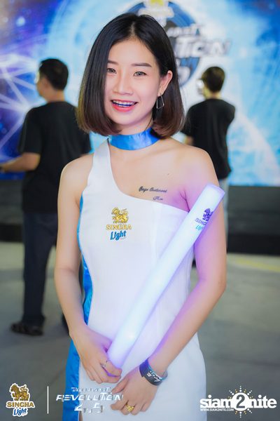 Singha Light: Blue Planet Revolution 4.5 at Chatuchak Market Chonburi — photo 67
