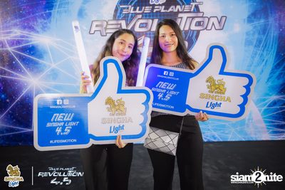 Singha Light: Blue Planet Revolution 4.5 at Chatuchak Market Chonburi — photo 76