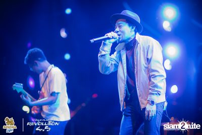 Singha Light: Blue Planet Revolution 4.5 at Chatuchak Market Chonburi — photo 81