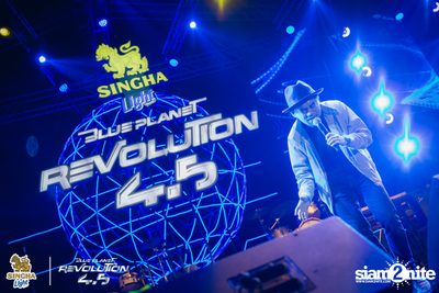 Singha Light: Blue Planet Revolution 4.5 at Chatuchak Market Chonburi — photo 98