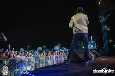 Singha Light: Blue Planet Revolution 4.5 at Chatuchak Market Chonburi — photo 106