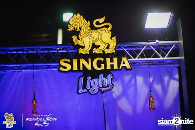 Singha Light: Blue Planet Revolution 4.5 at Chatuchak Market Chonburi — photo 111