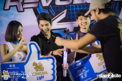 Singha Light: Blue Planet Revolution 4.5 at Chatuchak Market Chonburi — photo 119