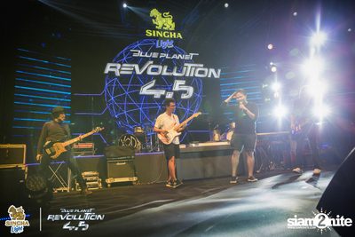 Singha Light: Blue Planet Revolution 4.5 at Chatuchak Market Chonburi — photo 134