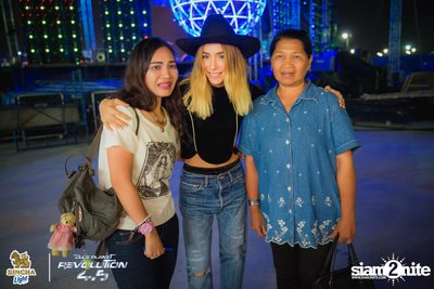 Singha Light: Blue Planet Revolution 4.5 at Chatuchak Market Chonburi — photo 147