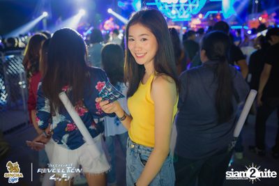 Singha Light: Blue Planet Revolution 4.5 at Chatuchak Market Chonburi — photo 152