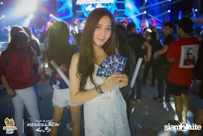 Singha Light: Blue Planet Revolution 4.5 at Chatuchak Market Chonburi — photo 153