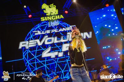 Singha Light: Blue Planet Revolution 4.5 at Chatuchak Market Chonburi — photo 194