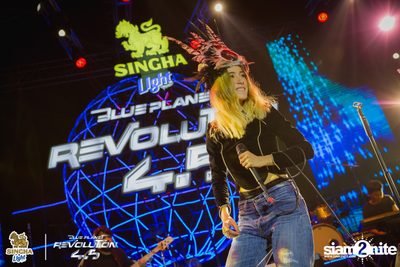 Singha Light: Blue Planet Revolution 4.5 at Chatuchak Market Chonburi — photo 200