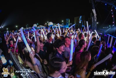 Singha Light: Blue Planet Revolution 4.5 at Chatuchak Market Chonburi — photo 231