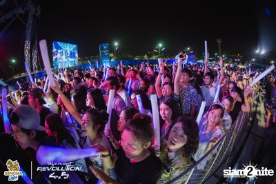 Singha Light: Blue Planet Revolution 4.5 at Chatuchak Market Chonburi — photo 232