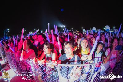Singha Light: Blue Planet Revolution 4.5 at Chatuchak Market Chonburi — photo 234