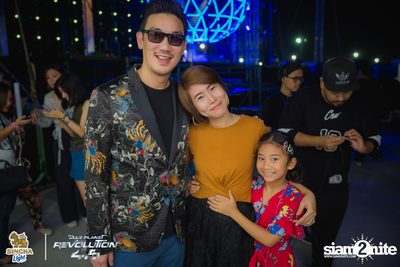Singha Light: Blue Planet Revolution 4.5 at Chatuchak Market Chonburi — photo 250