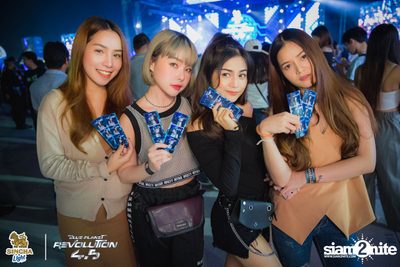 Singha Light: Blue Planet Revolution 4.5 at Chatuchak Market Chonburi — photo 264