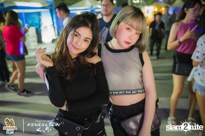 Singha Light: Blue Planet Revolution 4.5 at Chatuchak Market Chonburi — photo 267