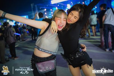 Singha Light: Blue Planet Revolution 4.5 at Chatuchak Market Chonburi — photo 268