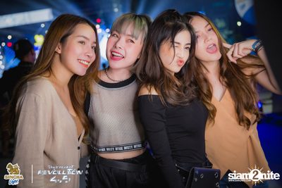 Singha Light: Blue Planet Revolution 4.5 at Chatuchak Market Chonburi — photo 269