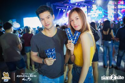 Singha Light: Blue Planet Revolution 4.5 at Chatuchak Market Chonburi — photo 279