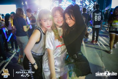 Singha Light: Blue Planet Revolution 4.5 at Chatuchak Market Chonburi — photo 282
