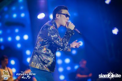 Singha Light: Blue Planet Revolution 4.5 at Chatuchak Market Chonburi — photo 295
