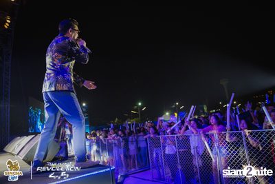 Singha Light: Blue Planet Revolution 4.5 at Chatuchak Market Chonburi — photo 300