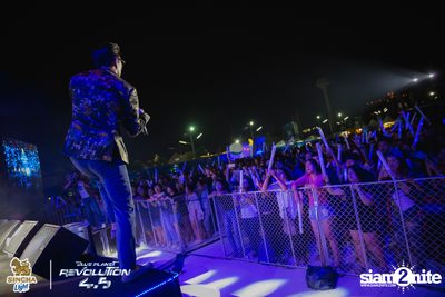 Singha Light: Blue Planet Revolution 4.5 at Chatuchak Market Chonburi — photo 302