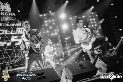 Singha Light: Blue Planet Revolution 4.5 at Chatuchak Market Chonburi — photo 303